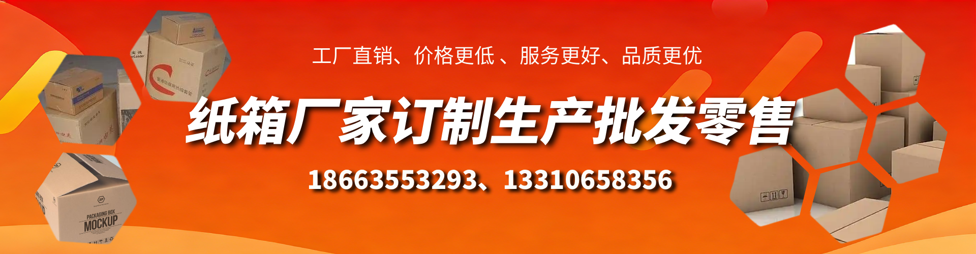 玉环不锈钢桥架厂家